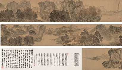 吴彬 桃园图 卷